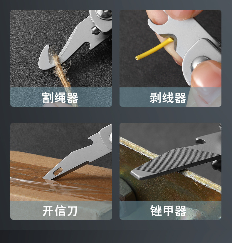 Multi Functional Small Knife E - огляд і ціна Camping Knife Multi-Tool