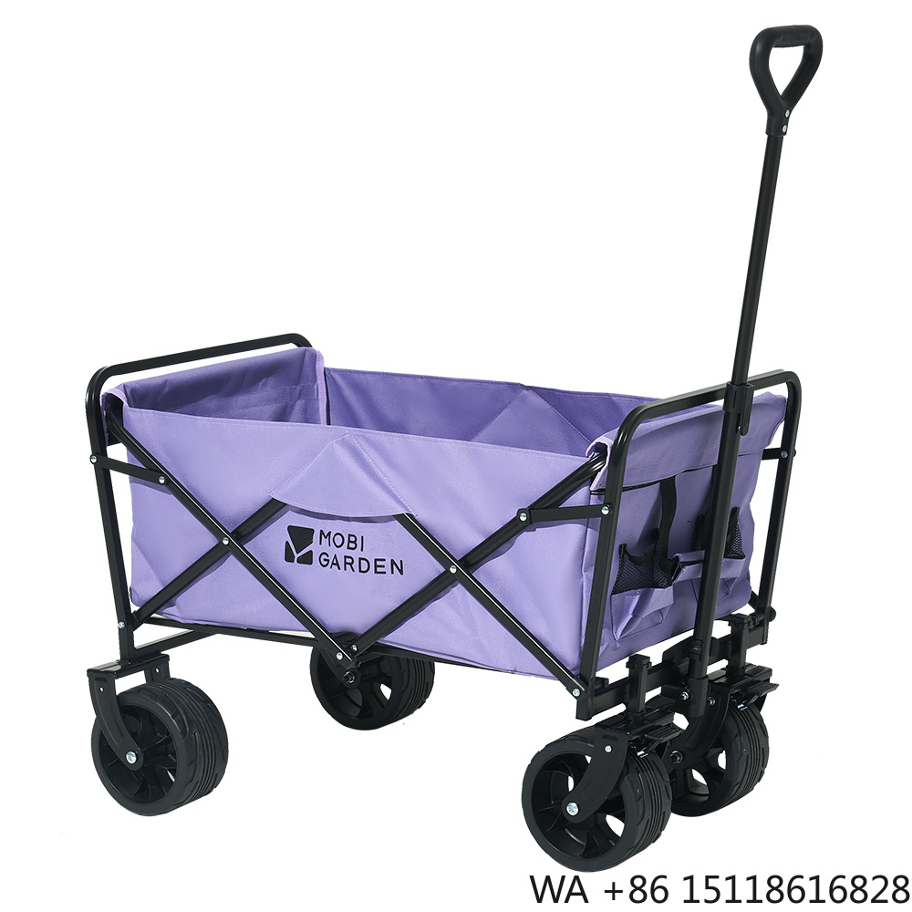 Mobi Garden Foldable Four-Whee - огляд і ціна Outdoor Camping Furniture