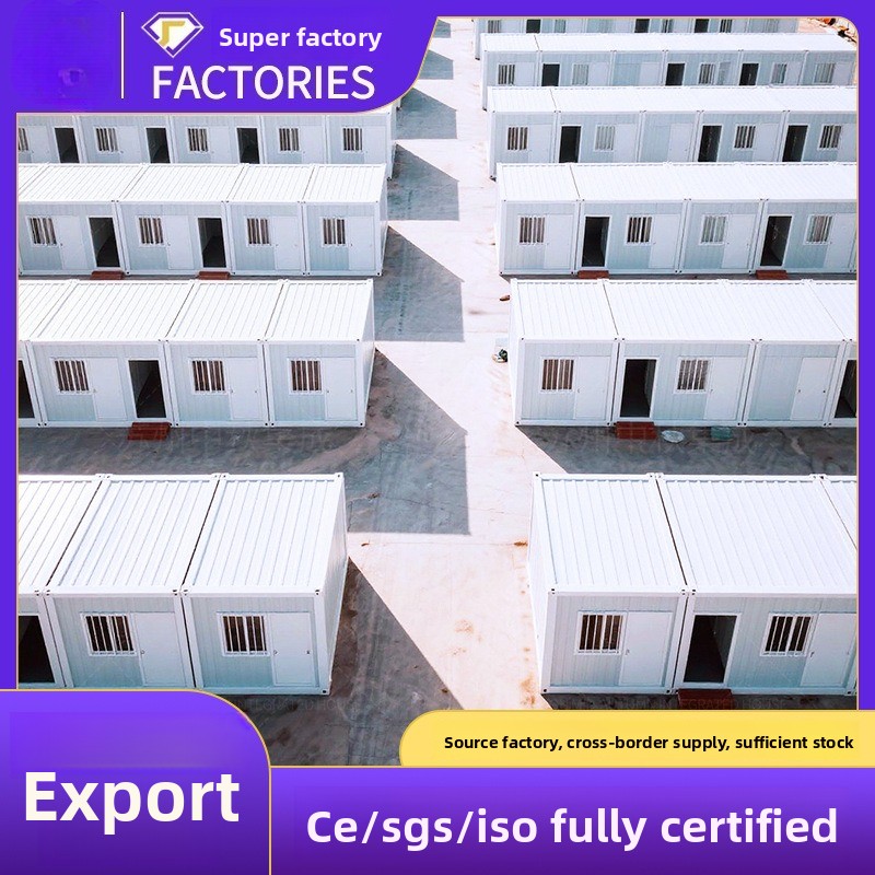 Mobile Housing, Construction S - огляд і ціна Outdoor Camping Furniture