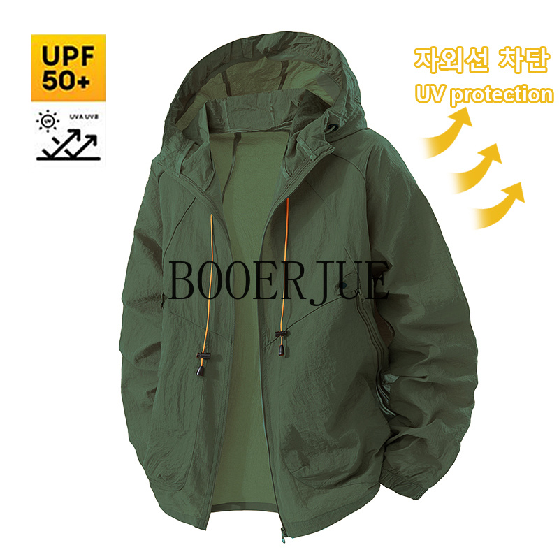 Outdoor Sports Coat Anti UV Wi - огляд і ціна Outdoor Camping Jacket