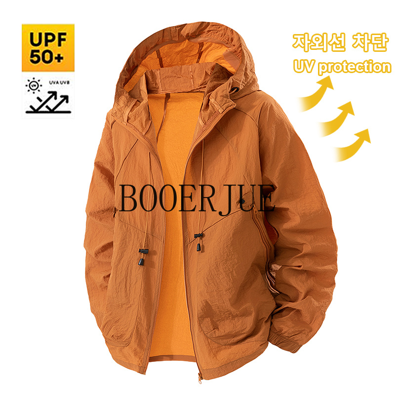 Outdoor Sports Coat Anti UV Wi - огляд і ціна Outdoor Camping Jacket